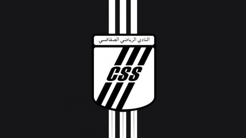 النادي الصفاقسي: خلاص الدائنين ورفع عقوبة المنع من الانتدابات في الساعات القادمة