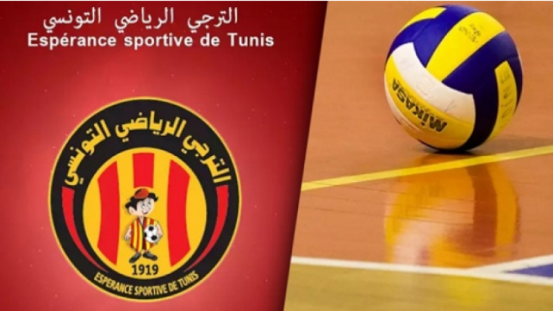 الكرة الطائرة النسائية: الترجي الرياضي يقيل المدرب حاتم التاجوري
