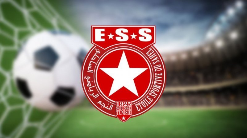 الفيفا ترفع منع الإنتداب عن النجم الرياضي الساحلي رسميا