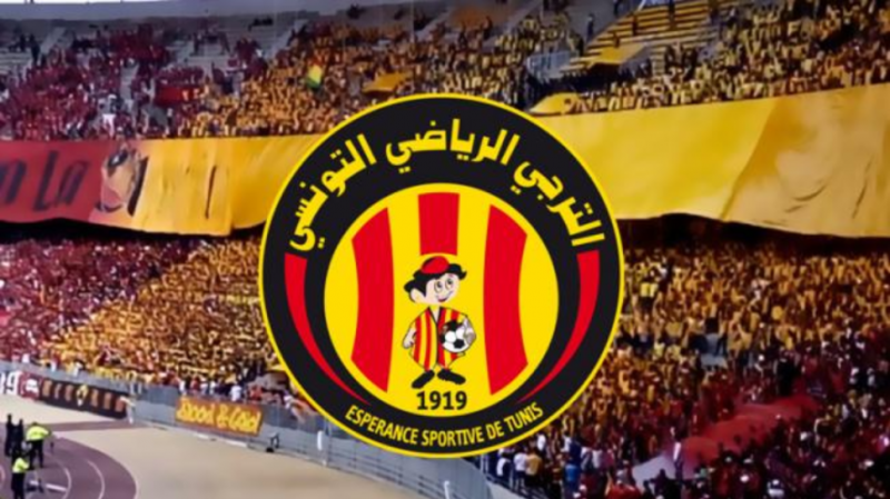 الكاف تغلق مدارج الفيراج أمام جماهير الترجي التونسي