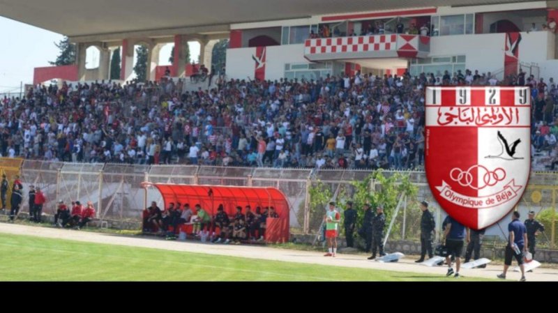 الأولمبي الباجي يحذر جماهيره قبل مباراة إتحاد بنڨردان