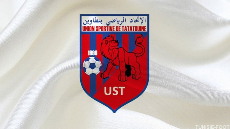 إتحاد تطاوين يمنح اثنين من لاعبيه الشبان أول عقد إحتراف