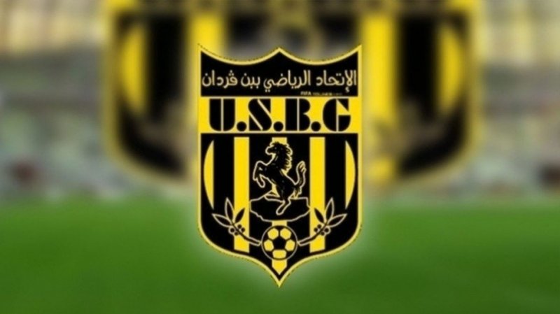 اتحاد بنقردان يضم 3 لاعبين جدد