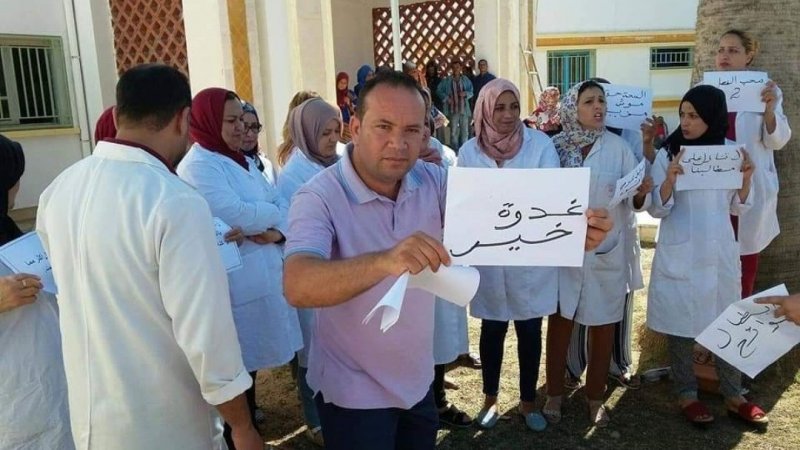 نقابي أمام المحكمة على خلفية وقفة احتجاجية و تدوينات تنتقد مديرة المستشفى المحلي بالناظور