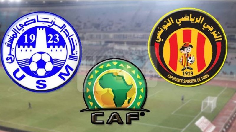 الكاف يكشف عن هويات حكام مباراتي الترجي التونسي والاتحاد المنستيري