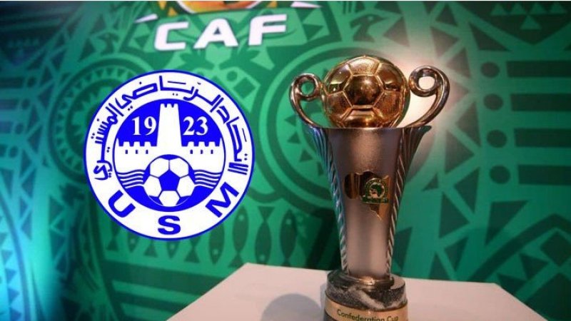 قائمة لاعبي الاتحاد المنستيري المشاركة في مسابقة كأس الإتحاد الإفريقي لكرة القدم