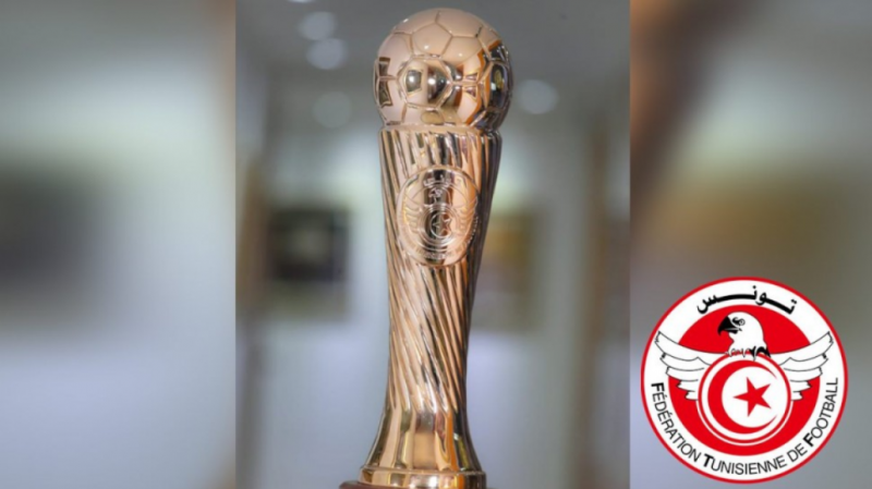 برنامج مقابلات الدور ثمن النهائي لكأس تونس لكرة القدم