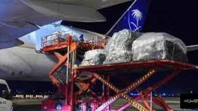 طائرة سعودية تحمل مساعدات إغاثية تهبط في سوريا لأول مرة منذ عشر سنوات