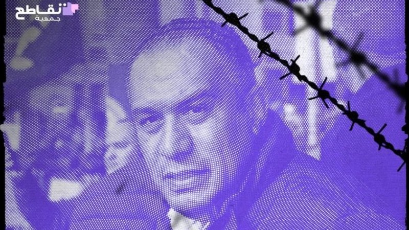 تحقيق لـ " تقاطع " تحت عنوان "وجيه الزيدي، نقابي في مواجهة المرسوم عدد 54"