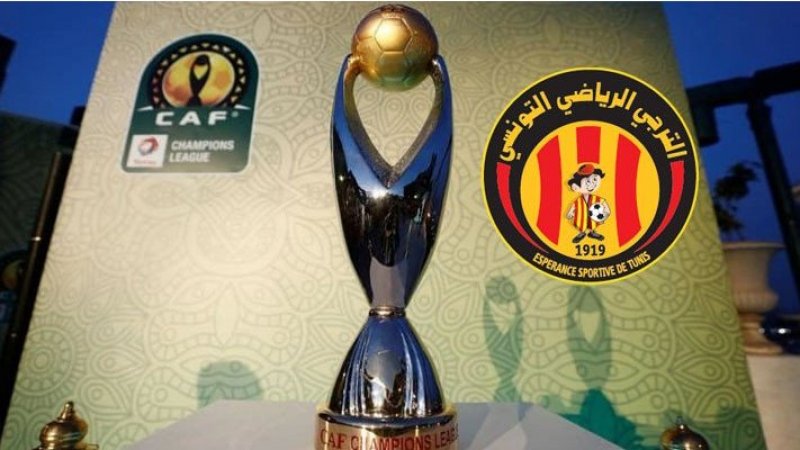 الكاف يرفض الشكوى المقدمة من المريخ السوداني ضد الترجي