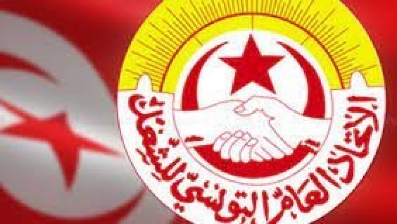 السياسة ما لم تكن في خدمة الناس، تنويع لأقنعة الاستغلال الاقتصادي والقهر الاجتماعي.. رسالة الاتحاد وصلت، فهل من مجيب ؟