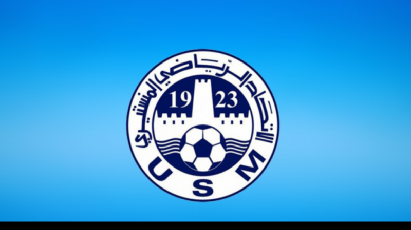 الإتحاد المنستيري يسافر اليوم إلى الكونغو.. بن يونس حاضر والمحيرصي يتخلف