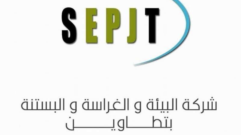 العاملون بشركة البيئة والغراسة والبستنة بتطاوين في إضراب اليوم