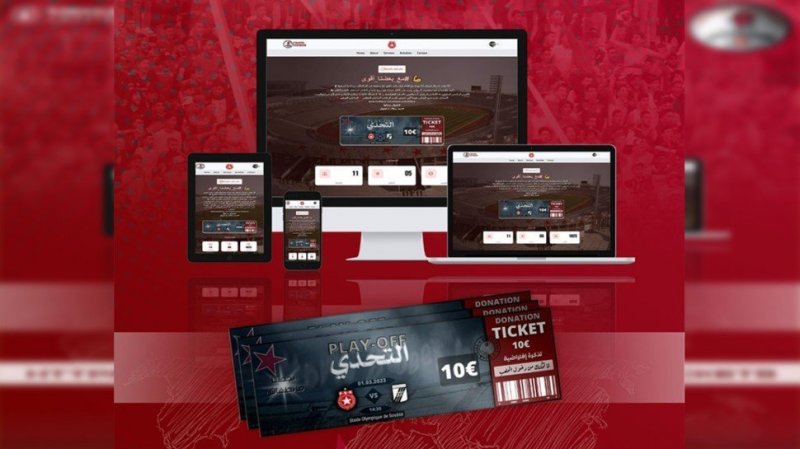 النجم الساحلي يضع تذاكر إفتراضية لكلاسيكو النادي الصفاقسي