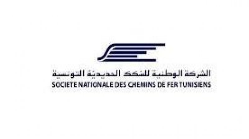 غدا إضراب السكك الحديدية
