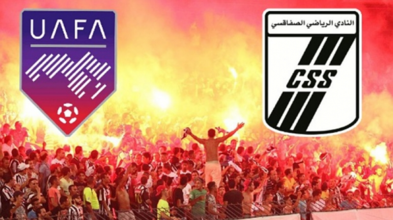 النادي الصفاقسي يكشف موعد مباراتيه أمام قطر القطري في البطولة العربية ويرحب به في صفاقس