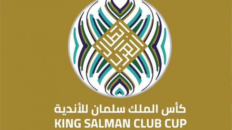 فكرة عن منافسي النادي الصفاقسي والإتحاد المنستيري في الكأس العربية