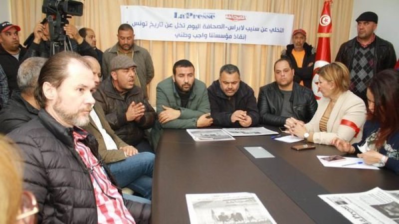 بلاغ مشترك بين الاتحاد العام التونسي للشغل و النقابة الوطنية للصحفيين التونسيين بخصوص ملف سنيب لابراس الصحافة