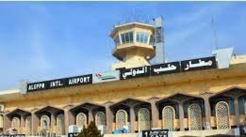 مطار حلب الدولي يعود إلى الخدمة بعد ضربة إسرائيلية
