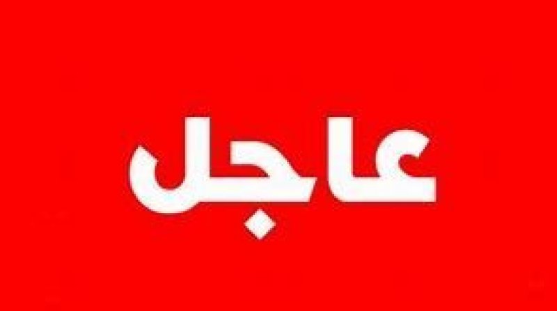 تعيينات جديدة في قطاع النقل