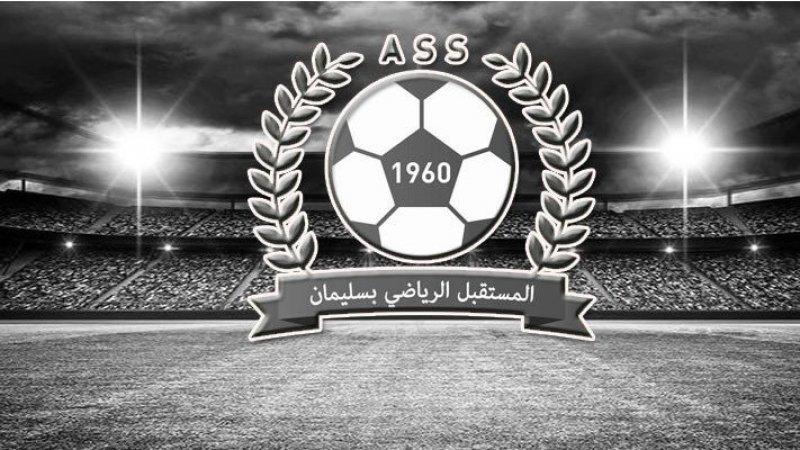 مستقبل سليمان ينعى رئيسه الأسبق رضا خلفة