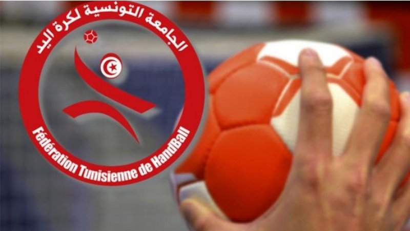 الكناس تهزم ساقية الزيت وتمنح نقاط المباراة للحمامات في بطولة كرة اليد