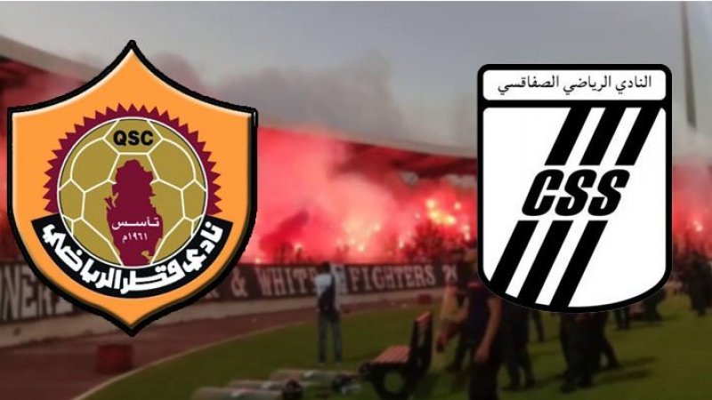 النادي الصفاقسي يستضيف نادي قطر بملعب الطيب المهيري
