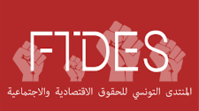 تسجيل 17 حالة ومحاولة انتحار خلال شهر فيفري 2023
