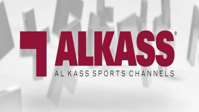 قناة الكأس تنقل مباراة النادي الصفاقسي وقطر القطري