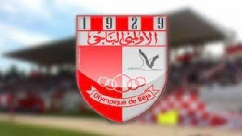 الأولمبي الباجي يستأنف التدريبات والمحمدي مساعدا لخشارم