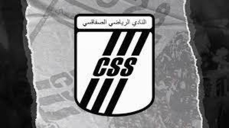 جلسة عامة إنتخابية للنادي الصفاقسي ودعم عبر الارساليات القصيرة