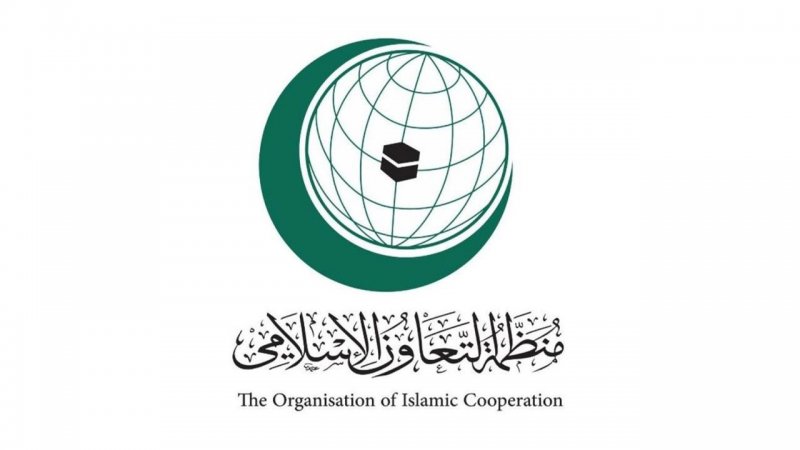 منظمة التعاون الإسلامي تعقد اجتماعا طارئا السبت المقبل بشأن الاعتداءات على الأقصى