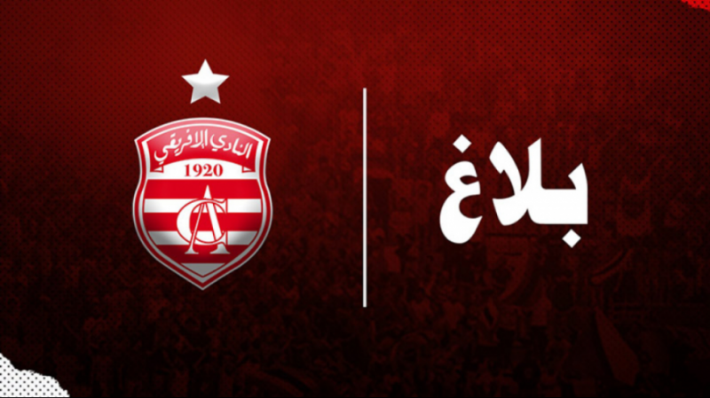 النادي الإفريقي يطالب بإعادة مباراته مع النجم الرادسي ويدعو الجامعة إلى الحياد