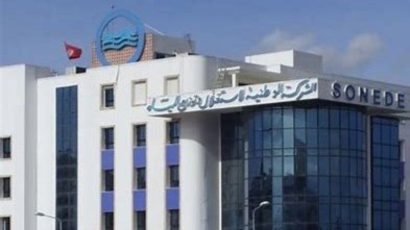 تأجيل اضراب أعوان المياه الى 17 ماي القادم في انتظار جواب مصالح رئاسة الحكومة