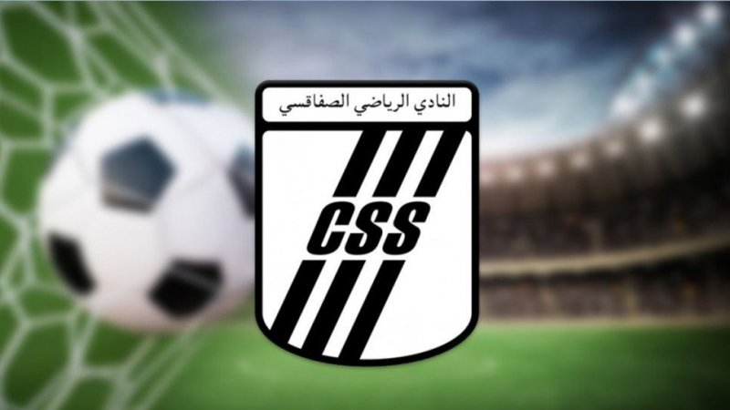 النادي الصفاقسي يتربص لإتحاد بن قردان في جربة ومشاركة الحباسي بين الشك واليقين
