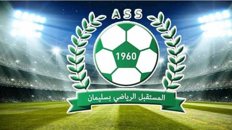 الهيئة التسييرية لمستقبل سليمان تطلق نداء استغاثة وتلوح بالانسحاب
