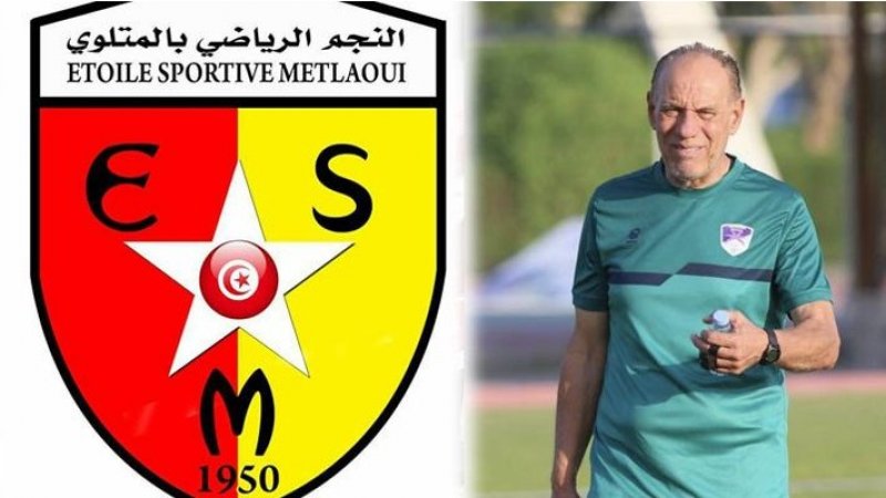 فريد بن بلقاسم مدربا جديدا لنجم المتلوي