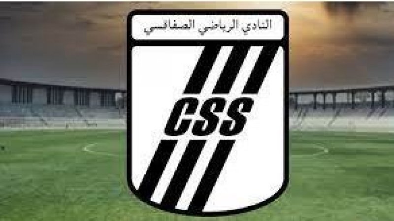 أخبار النادي الرياضي الصفاقسي