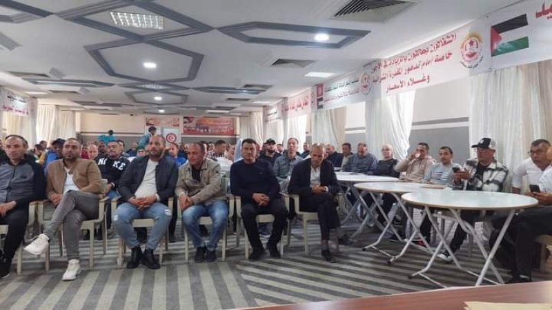 التعبئة متواصلة في صفاقس لانجاح تجمع 1 ماي