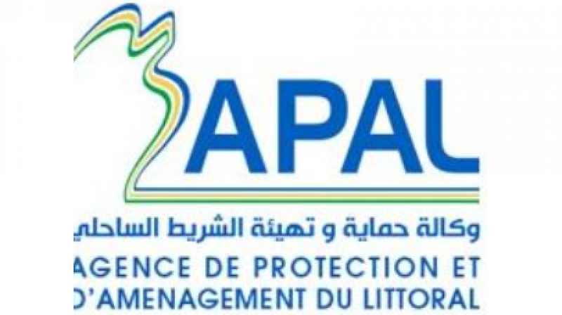 مطالب بمراجعة التنظيم الهيكلي بوكالة حماية وتهيئة الشريط الساحلي