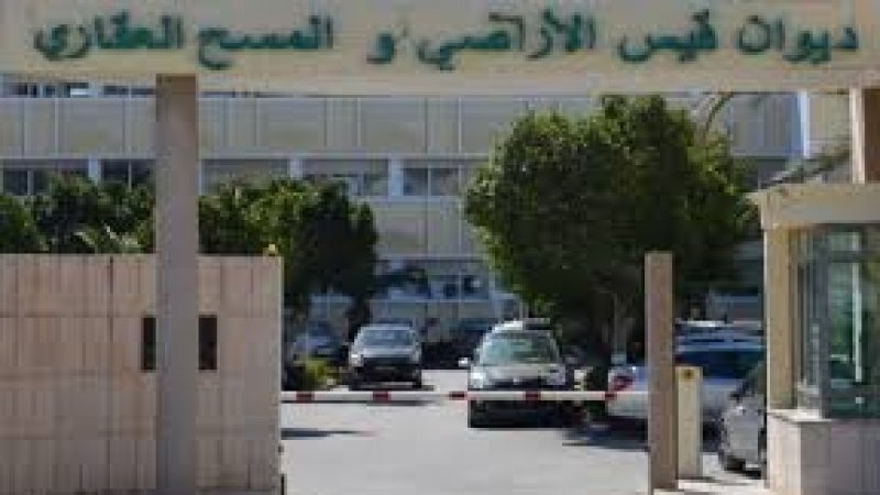 اتفاقات غير مفعلة في ديوان قيس الأراضي والمسح العقاري