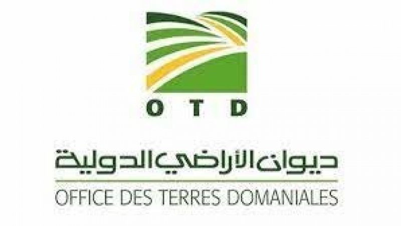 تأجيل اضراب أعوان ديوان الاراضي الدولية الى 7 و8 جوان امهالا للطرف الاداري
