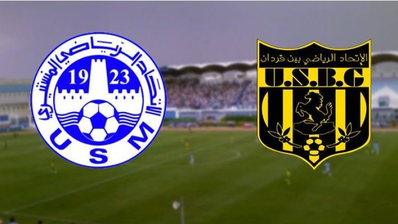 اتحاد بن قردان ينتصر على الاتحاد المنستيري وينفرد بالمركز الثاني