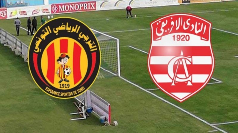 حكم موريتاني يدير مباراة دربي العاصمة