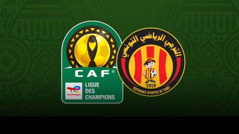 الترجي يقرر الطعن ضد قرارات الكاف