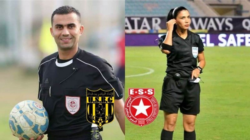 الكشف عن طاقم تحكيم مباراة النجم الساحلي وإتحاد بنڨردان