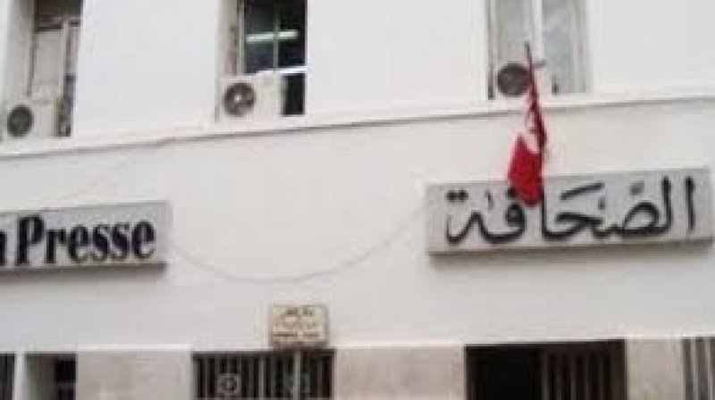 هذه تراتيب اضراب زميلاتنا وزملائنا بدار سنيب لابراس بعد غد الأربعاء