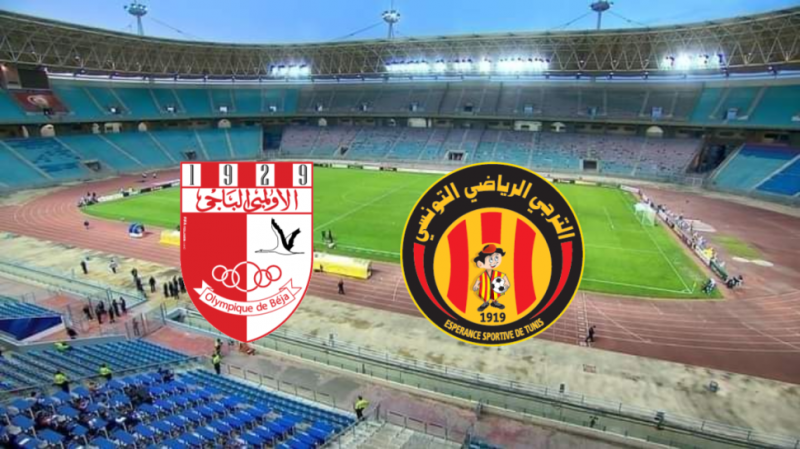 الأولمبي الباجي يطالب بملعب محايد لنهائي كأس تونس لكرة القدم