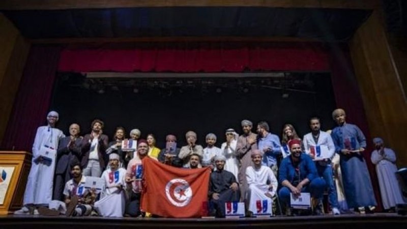 تونس تتوج بأفضل عرض متكامل في مهرجان آفاق العربي للمسرح الجامعي بسلطنة عمان