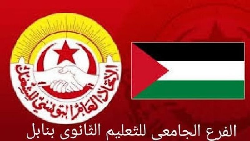 معتمد سابق يهدد مدير معهد